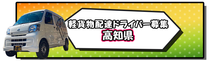 lp_tobira_banner01