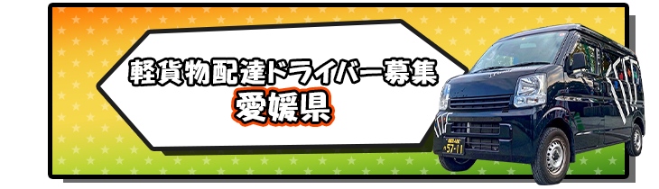 lp_tobira_banner02