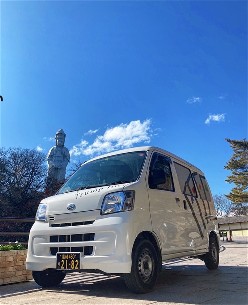 軽貨物配達ドライバー募集(愛媛県)|株式会社Trump KOCHI